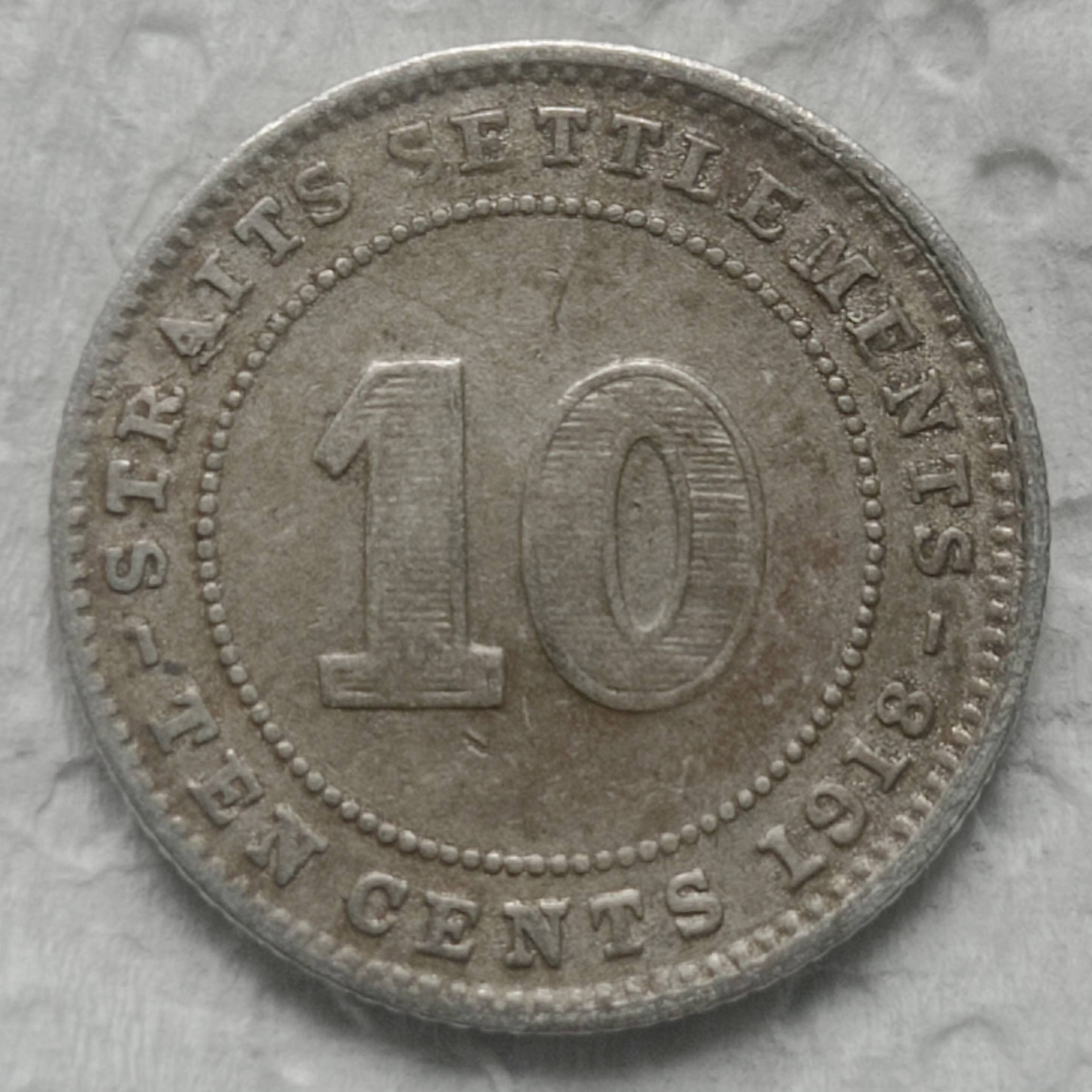 1918-Straits-Settlements-10�-Error-Coin?